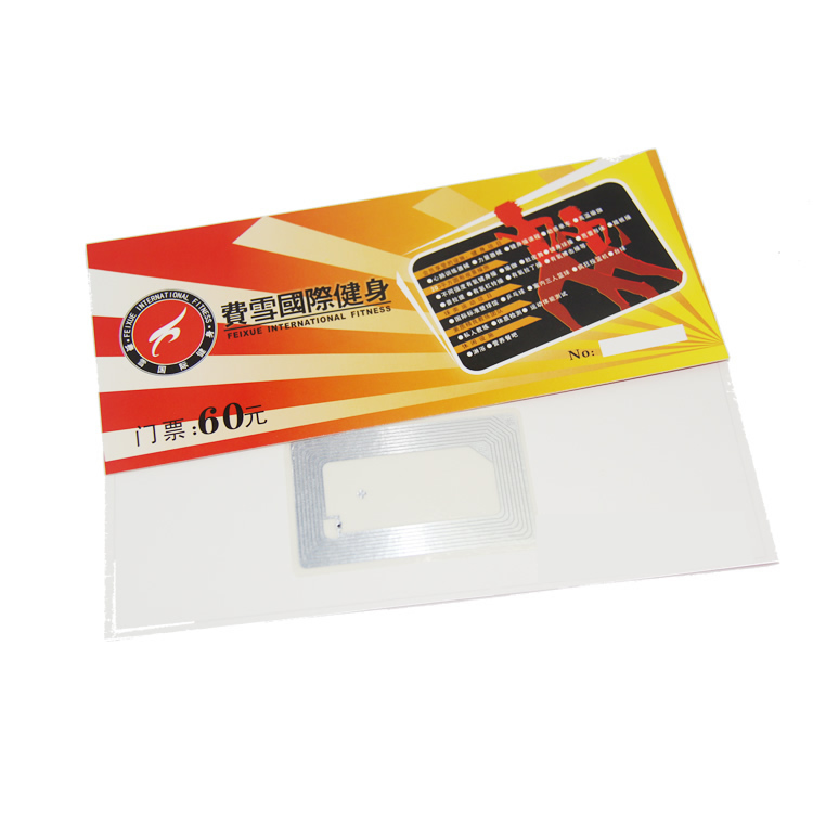 RFID高频电子门票标签